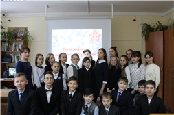  Тематический урок в рамках Всероссийского Дня правовой помощи детям