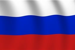 25 лет Конституции Российской Федерации