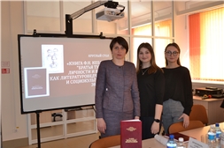 Сотрудники госархива посетили круглый стол «Книга Ф.Н. Козлова ʺБратья Турхан: личности и времяʺ как литературоведческий и социокультурный экскурс»