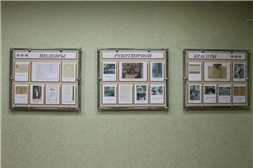 Выставка документов «Шедевры рукотворной красоты» в Государственном архиве современной истории Чувашской Республики