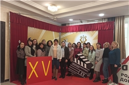 Архивисты посетили закрытие XV Чебоксарского международного кинофестиваля